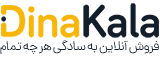 آکسوپارت | فروشگاه تخصصی لوازم جلوبندی خودرو