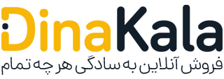 آکسوپارت | فروشگاه تخصصی لوازم جلوبندی خودرو